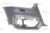 AUDI 8U0807066A Bumper